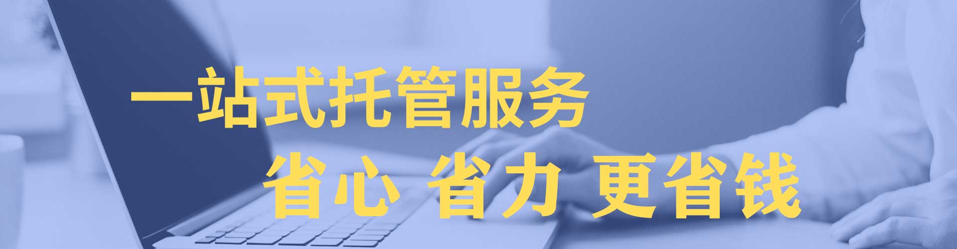 兴化sem优化